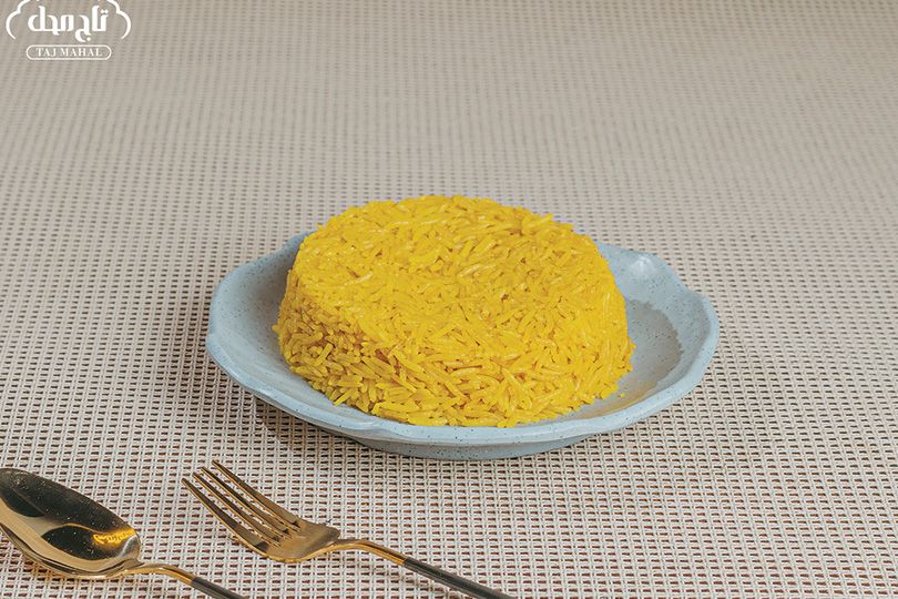Basmati Rice Plate