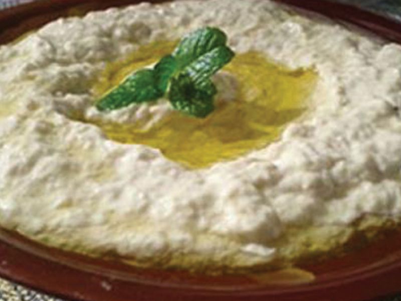 Baba Ghanoush