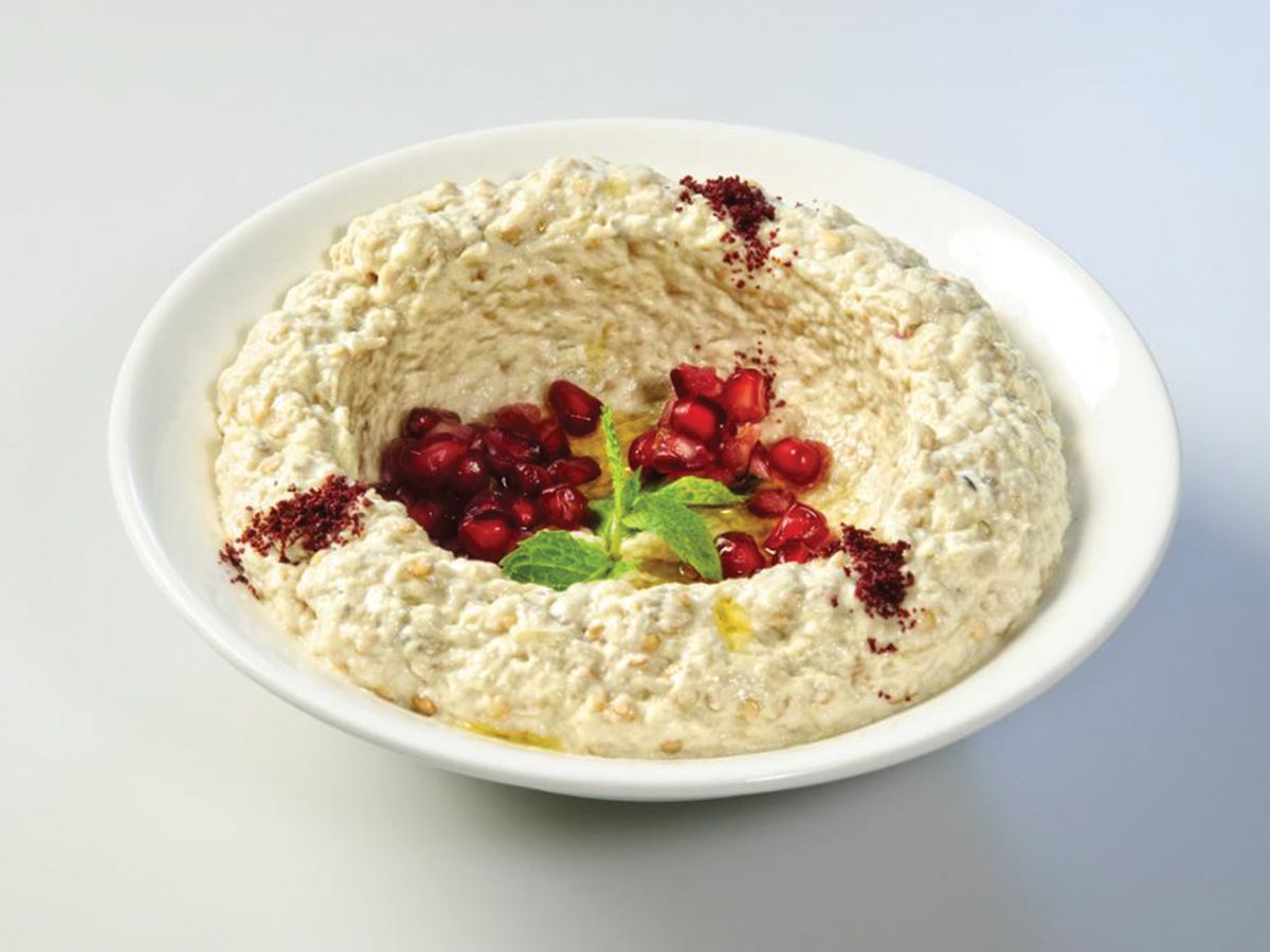 Baba Ghannoug
