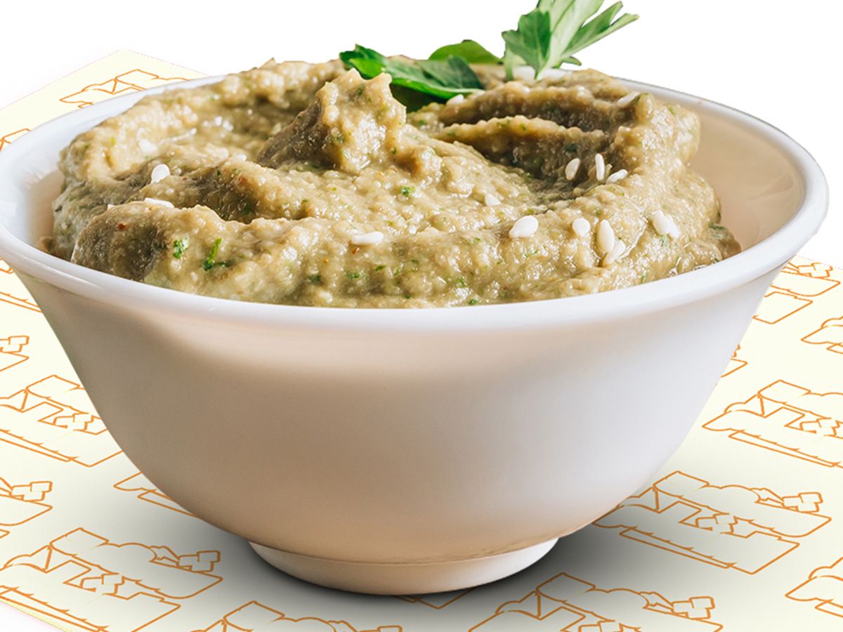 Baba Ghannoug