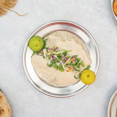 بابا غنوج