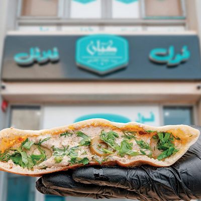 Baba Ghanoush Sandwich