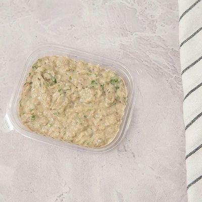 Baba Ghanoush Box