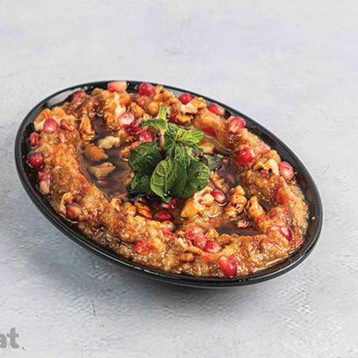 Baba Ghannoug