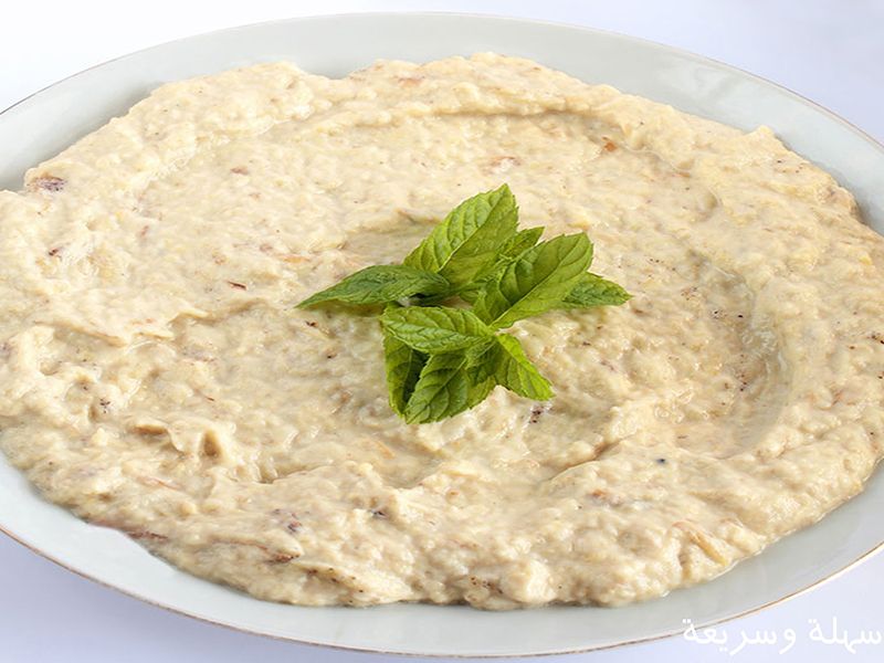 Baba Ghannoug