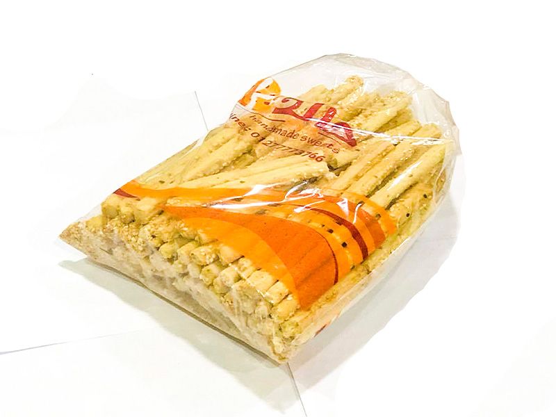 Halwani Baton Sale With Salt - Kilo