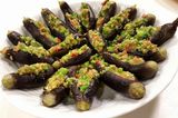 Pickled Eggplant