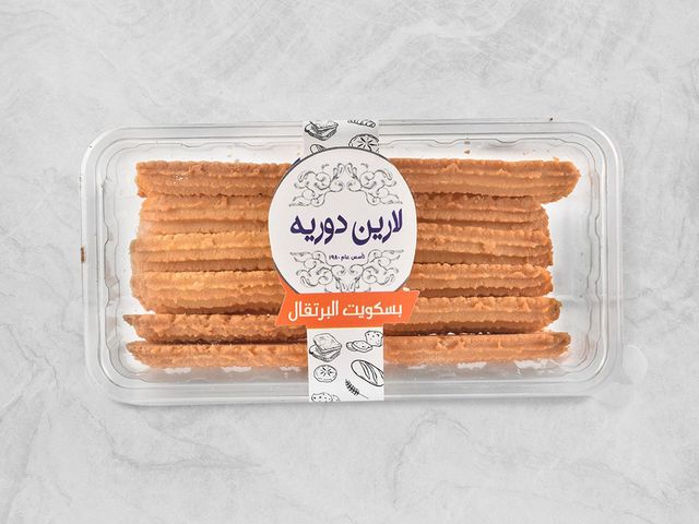 Orange biscuit packet 1 piece