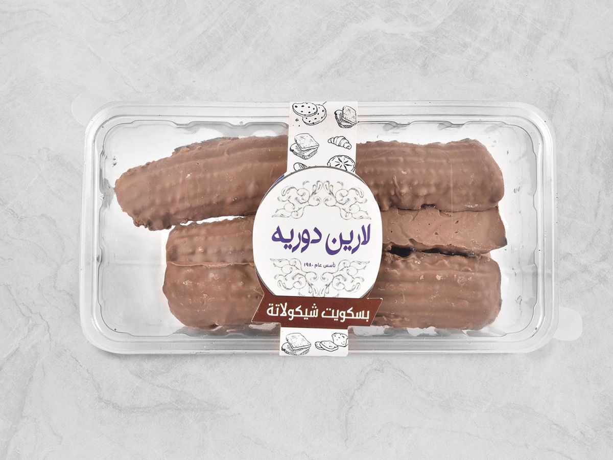 Chocolate biscuit packet 1 piece