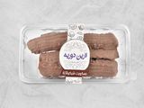 Chocolate biscuit packet 1 piece