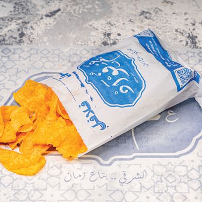 Potato Chips Packet
