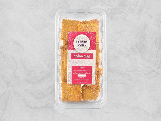 Salted Ghorayeba packet 1 piece