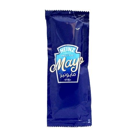 Mayonnaise Packet