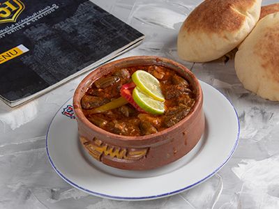 Okra With Veal Casserole