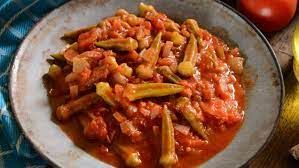 Plain Okra