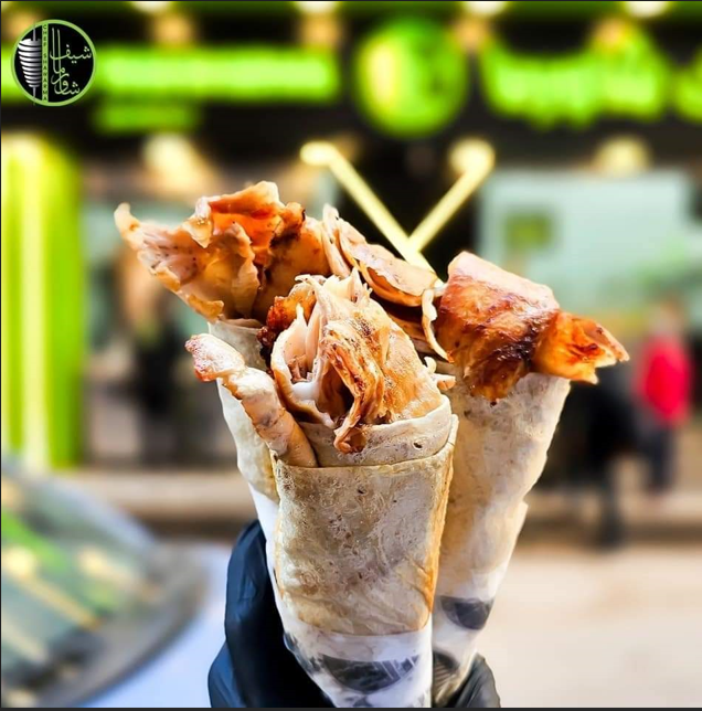 Medium Syrian Shawarma Wrap