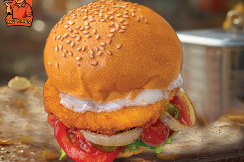 Plain Chicken Burger