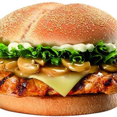 Chili Burger