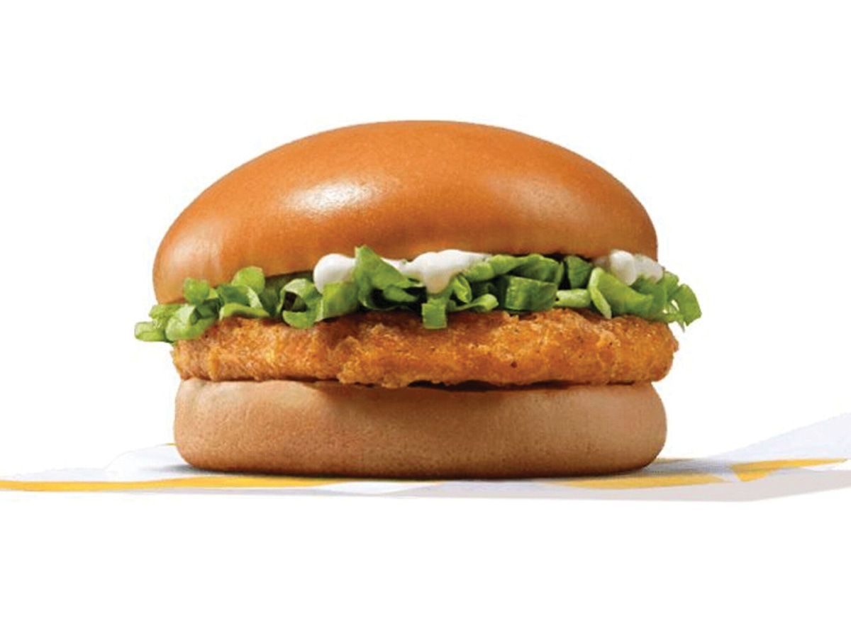 Chicken Burger tall
