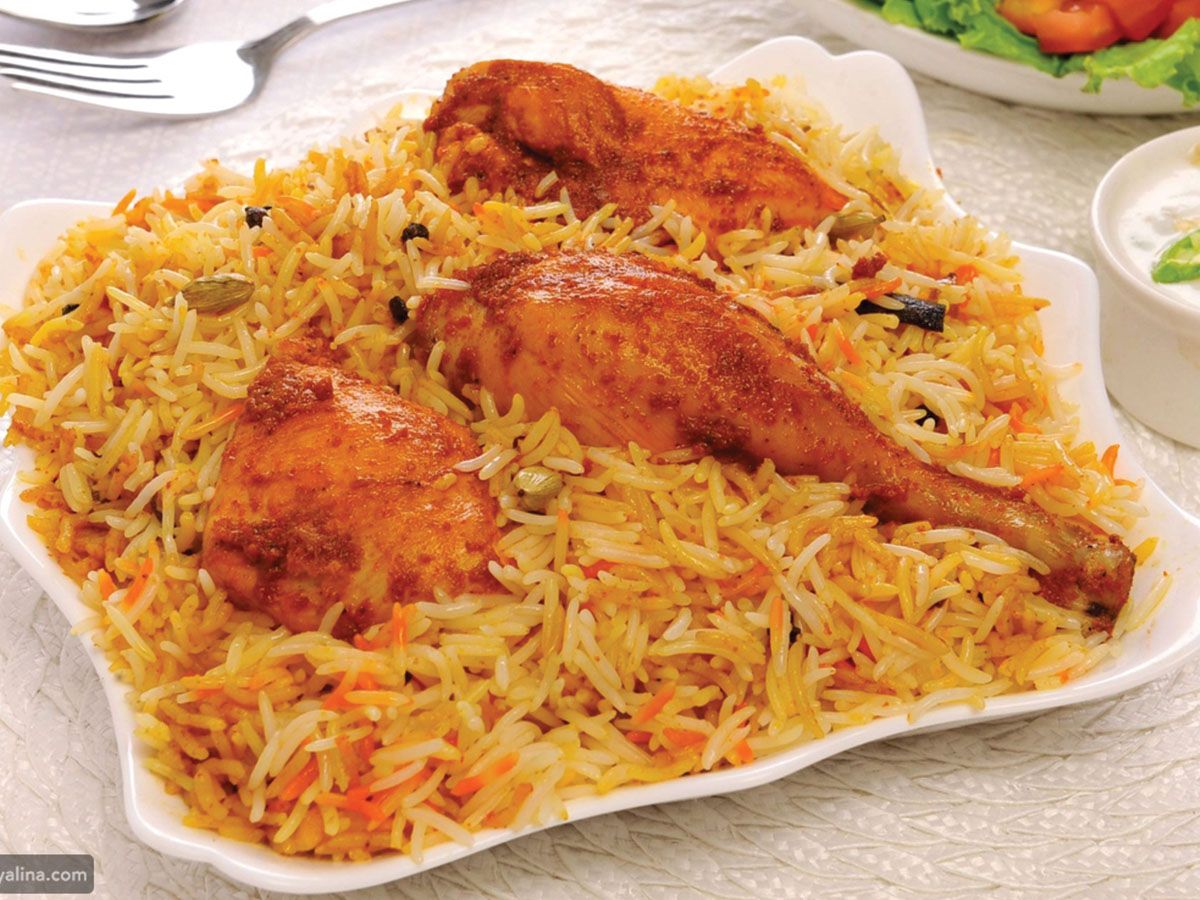 Chicken Biryani