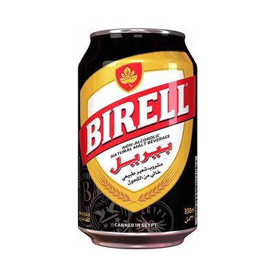 بيريل كان