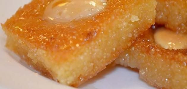 Basbousa
