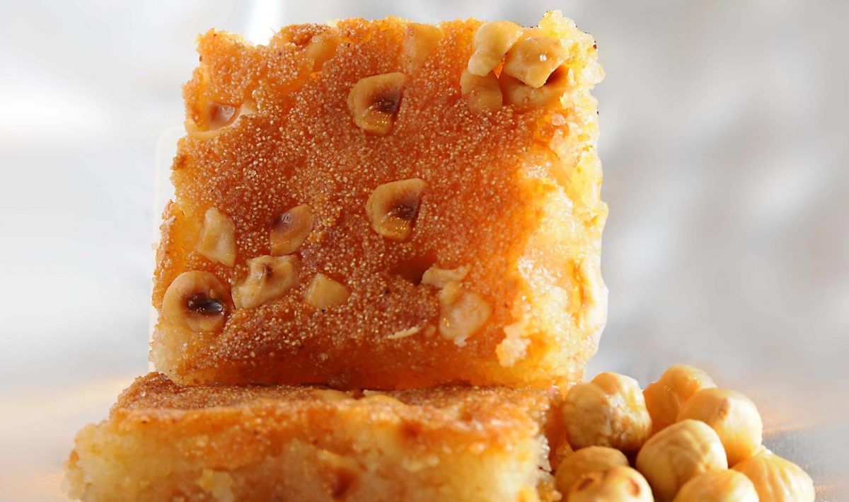 Basbousa With Nuts
