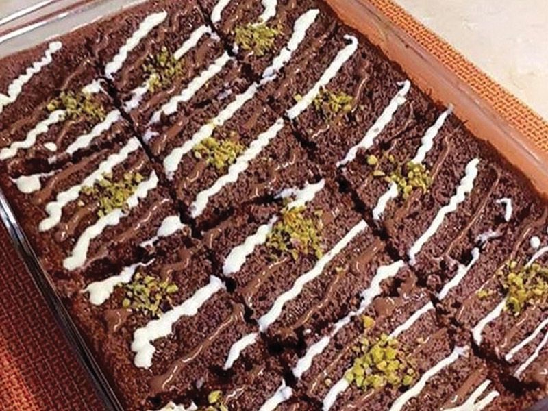 nutella Basbousa