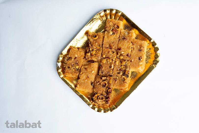 Hazelnut Basbousa 250 Gm