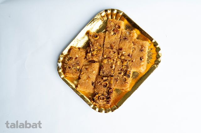 بسبوسة بندق ٢٥٠ جرام