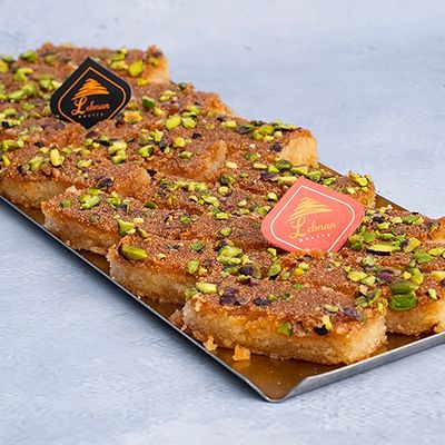 Kilo Pistachio Basbousa