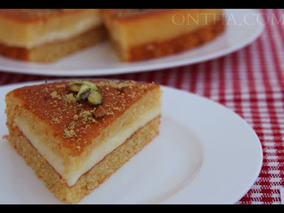 Nuts with Qeshta Basbousa Platter