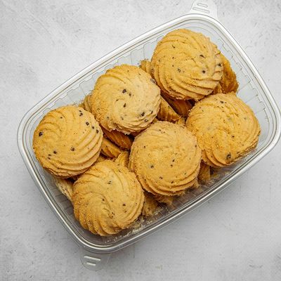 Coffee Nuts Biscuits