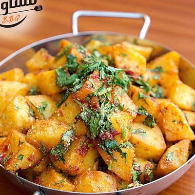 spicy fries
