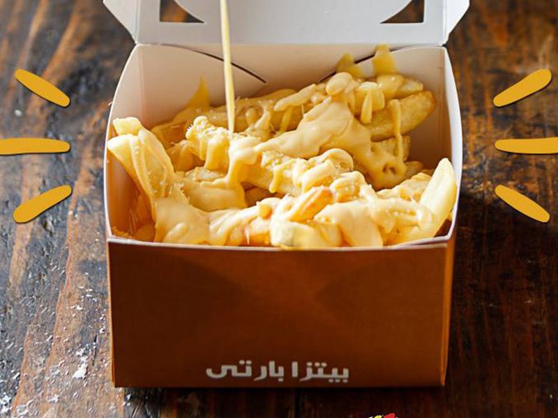 French Fries With Cheese