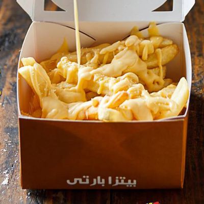 French Fries With Cheese