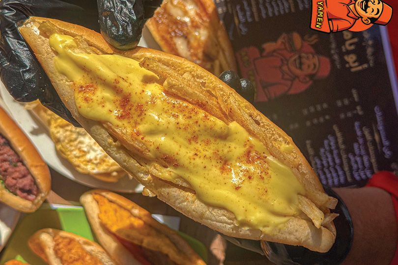 Fino Cheese Sauce fries