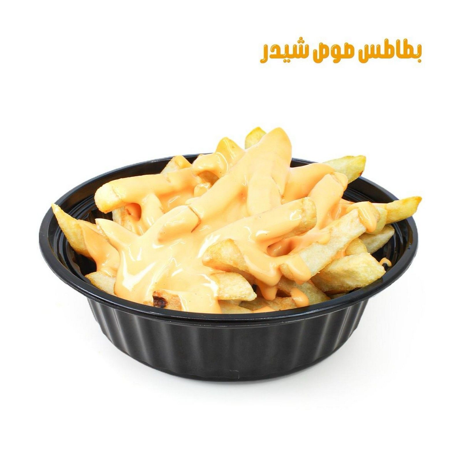 chicken pieces potatoes