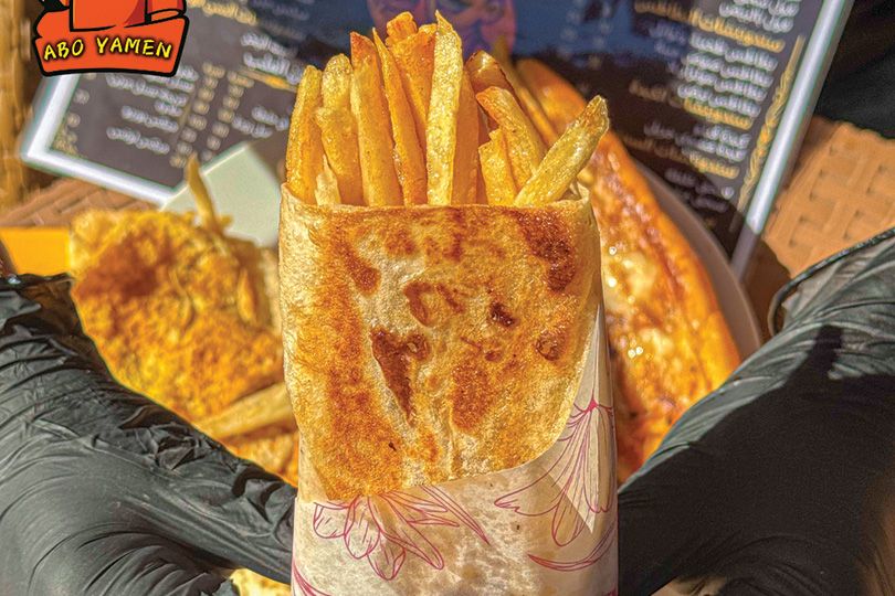 Syrian Mozzarella fries