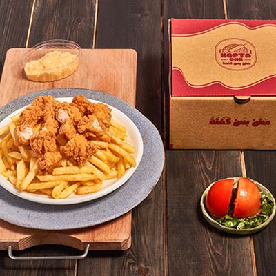 Kofta One photo 7