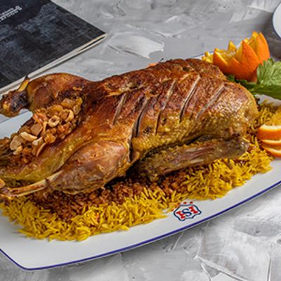 Duck With Hosny Mixture Platter