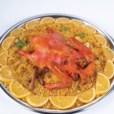 بطة كاملة