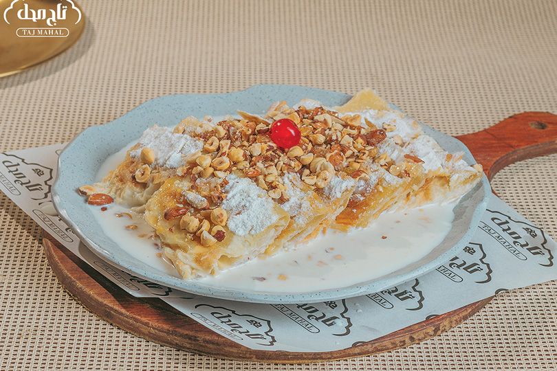 Boughasha Pie sugar and milk