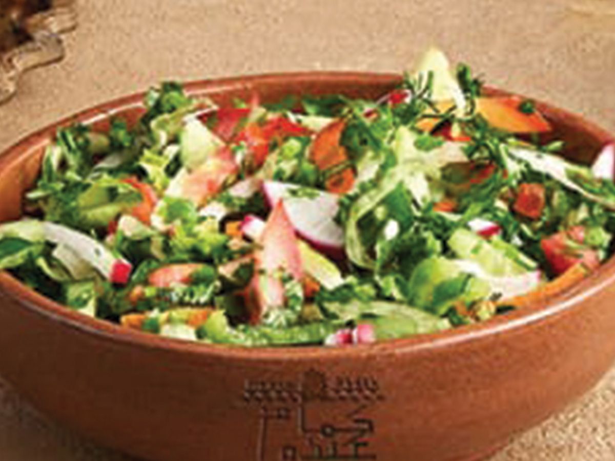 Baladi Salad