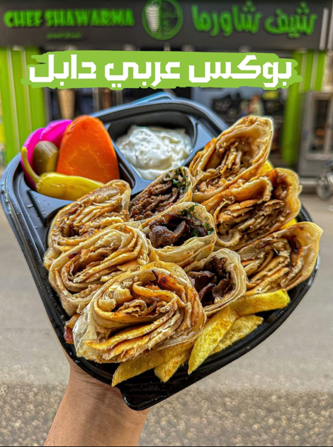 Double Arabic Meal