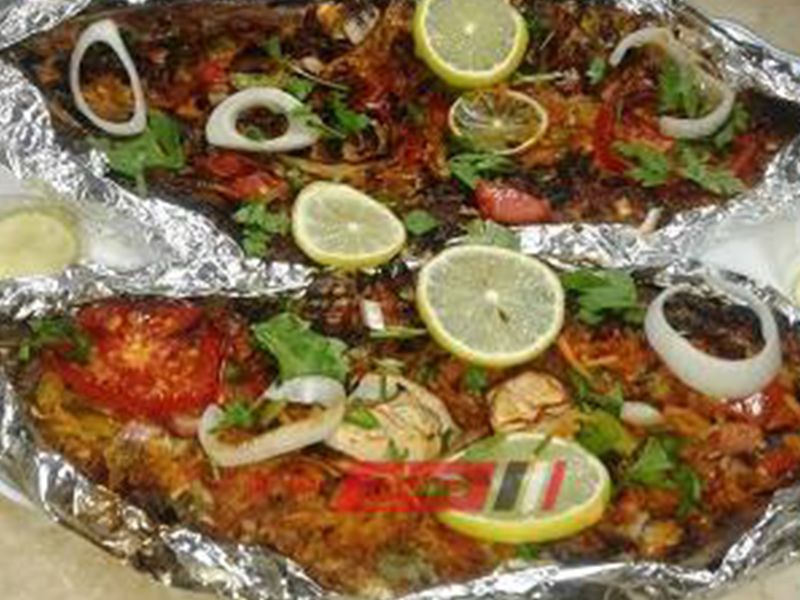 Singary Tilapia Fish