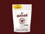 Takhsees Coffee
