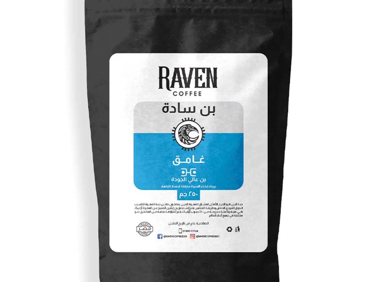 Raven Turkish Coffee Dark Roast Blend 250gm