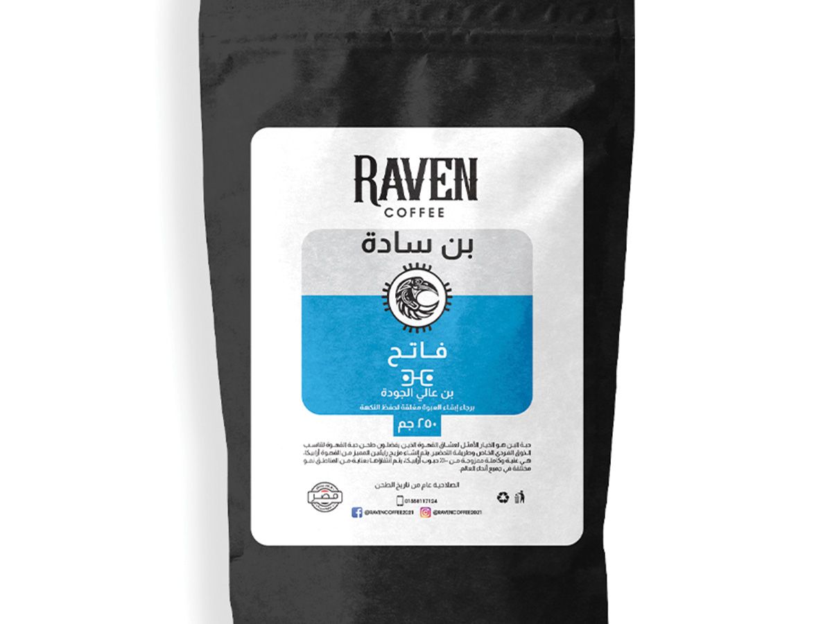 Raven Coffee - Turkish Coffee Light Roast Blend 250gm