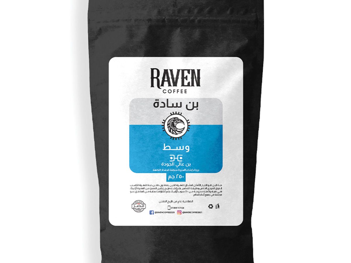 Raven Turkish Coffee Medium Roast Blend 250gm